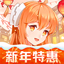 橙光阅读器苹果版本