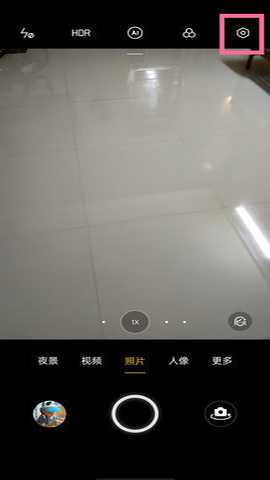 华为相机 13.0.5.315 官方版