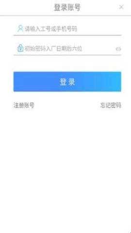 富学宝典 3.4.38 最新版