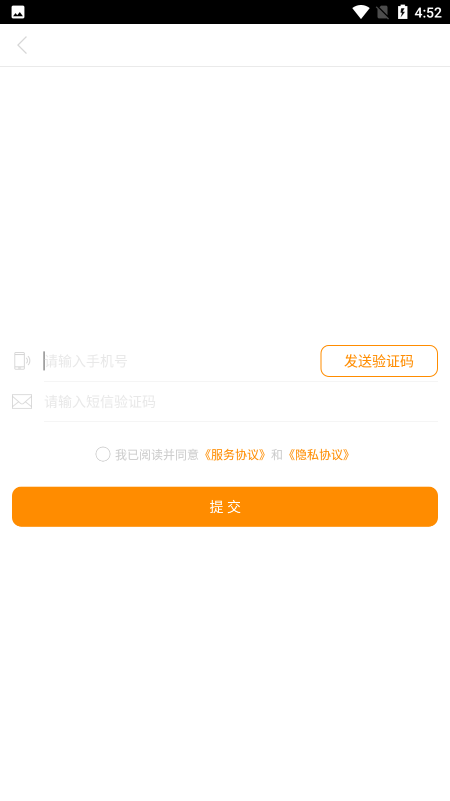 赞多多维修安装最新下载