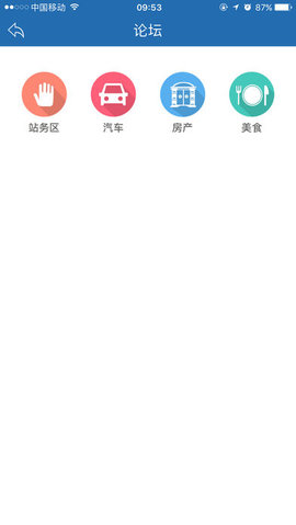 kds宽带山
