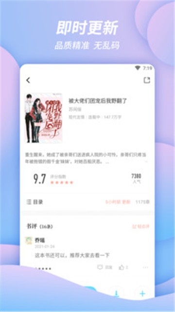 万卷书城