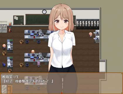 私立NPC学校