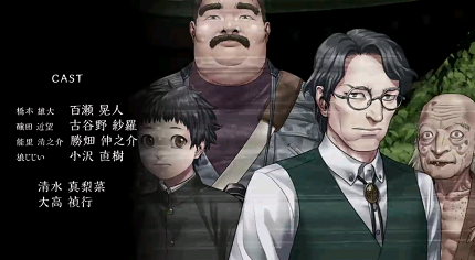 人狼村之谜 手机中文版
