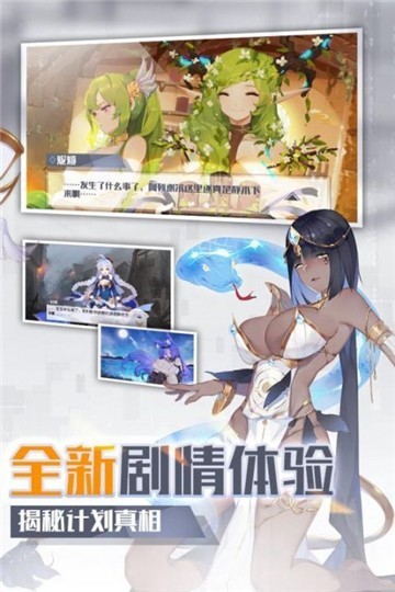 一零计划单机版