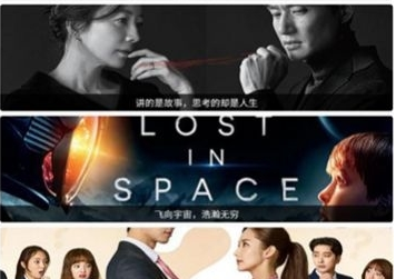 外剧帝