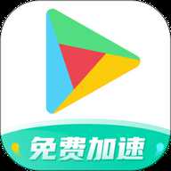 谷歌空间官方正版