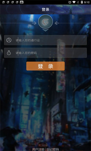游聚手游平台