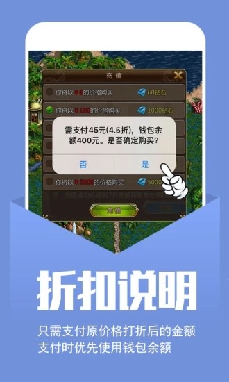 幻境gm手游2024最新版