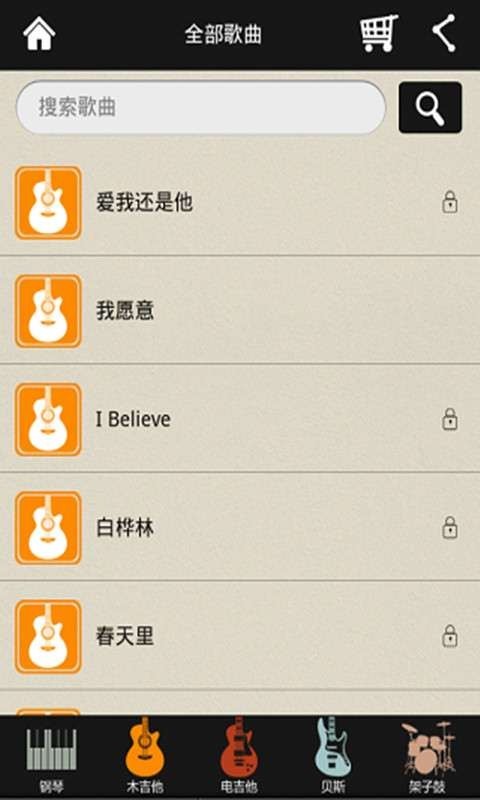 弹吧