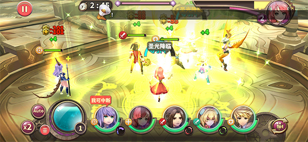 桃色旅团 2024最新版