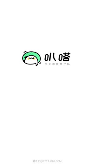 叭嗒漫画app官网版