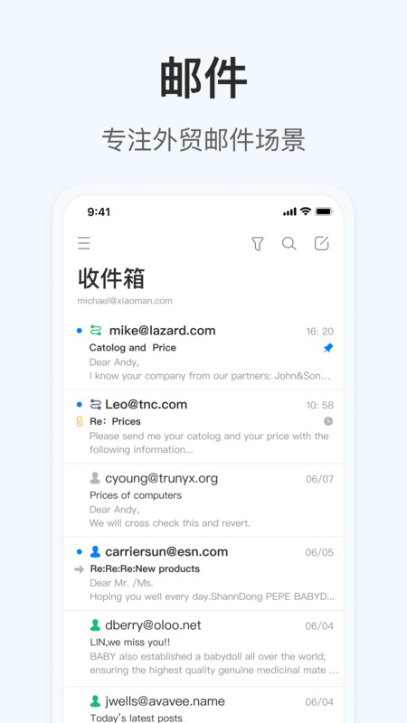 okki小满