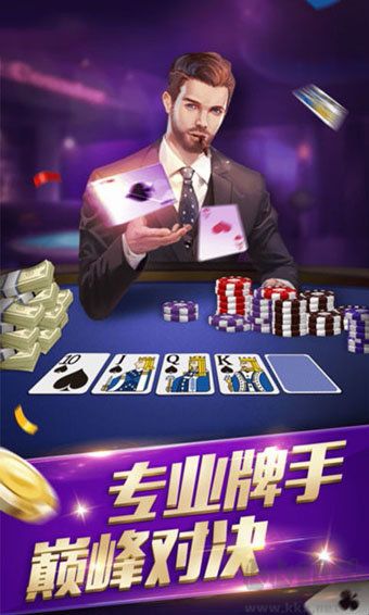上下棋牌炸金花