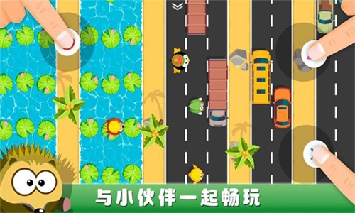 狂欢派对手游