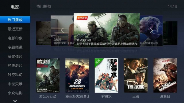 魔力视频官网版