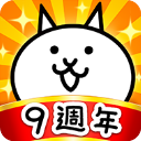 猫咪大战争 官网版