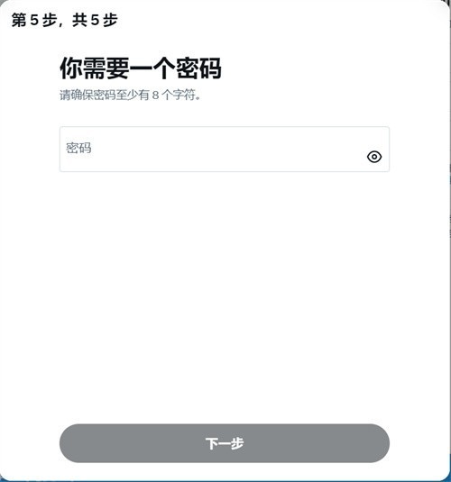 twitter最新版官方版