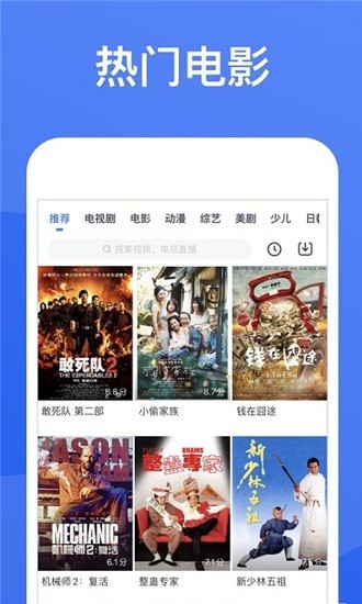 星空视频 2026最新版下载