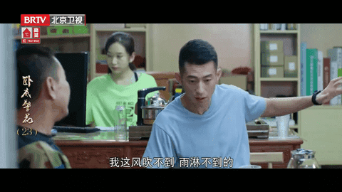 太阳直播TV版电视盒子版