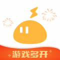 雷电云手机ios版
