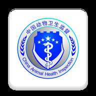 广西动监e通