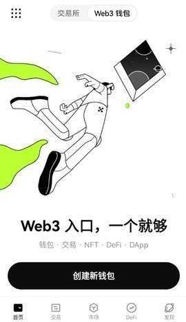 deribit交易所