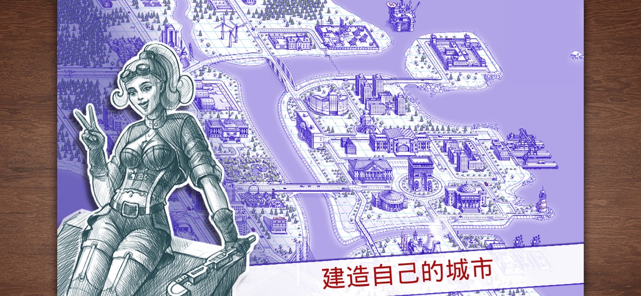 海战棋2