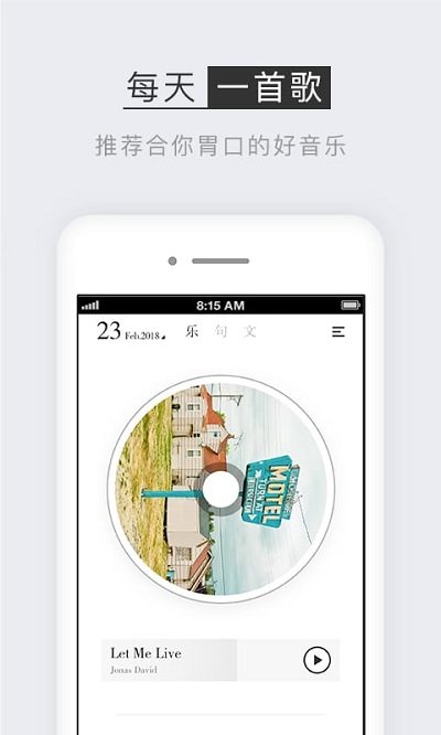 小独旧版本