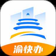 重庆政务服务网