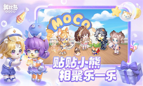 奥比岛梦想国度官服
