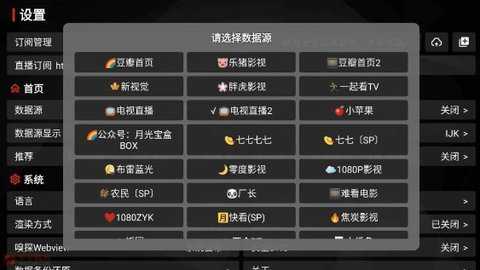 月光宝盒app永久免费版 4.0.5 最新版