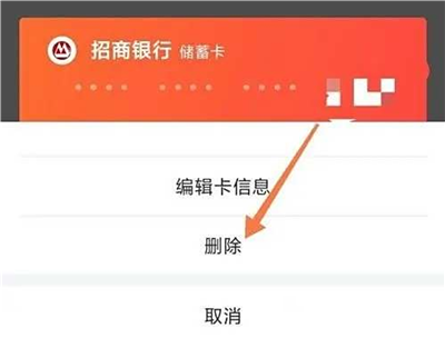 携程旅行app2025