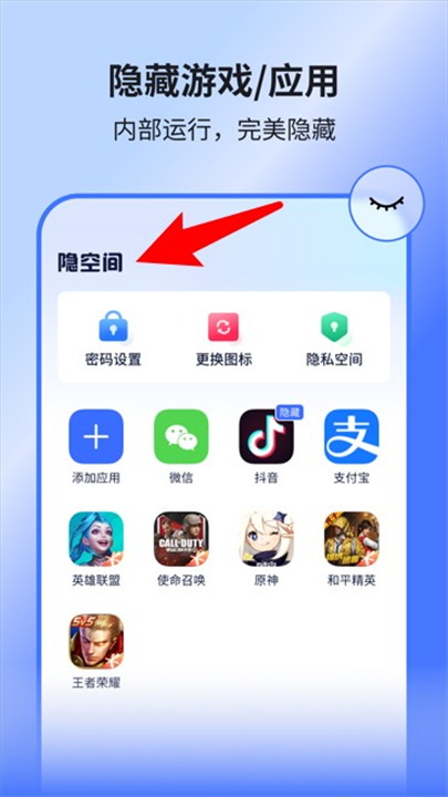 隐空间