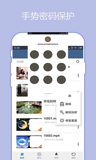先锋影音官网版