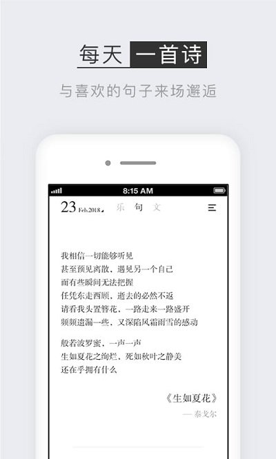 小独旧版本