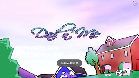 狂扁小朋友