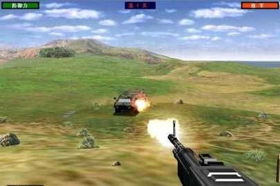 抢滩登陆2002