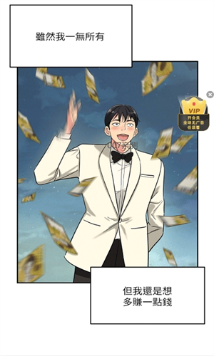 BoyLove最新版