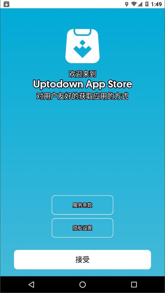 uptodown app store