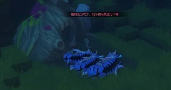 《我的起源》1598宠物蛋的位置一览
