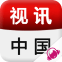 视讯中国