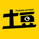 土豆漫画app官网版