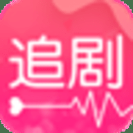 爱追剧