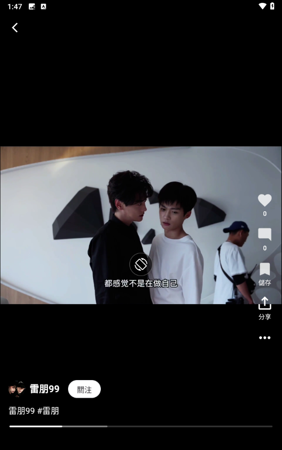 Memefans小黄鸟