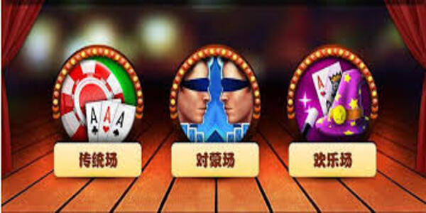 单机炸金花(经典版)免费下载
