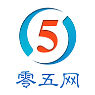 零五网免费