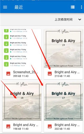 Adobe lightroom