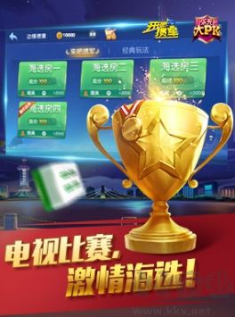 728游戏炸金花