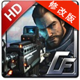 穿越防线反恐奇兵破解版